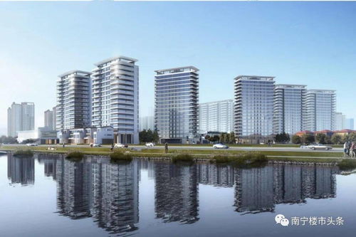 土地出讓金劃轉(zhuǎn)與舊改驅(qū)動下的南寧樓市新動向