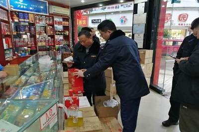 達(dá)州市開(kāi)江縣市場(chǎng)監(jiān)督管理局查處某酒類經(jīng)營(yíng)部銷售侵權(quán)白酒案