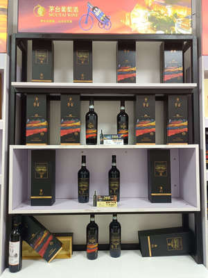 酒醇酒類經(jīng)營(yíng)部 專業(yè)煙草制品零售的實(shí)踐與策略